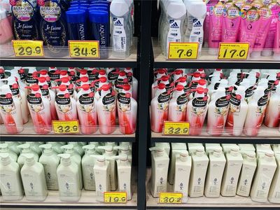 臨期商品，你買(mǎi)賬嗎？重慶好特賣(mài)日用品售價(jià)僅為普通超市一成
